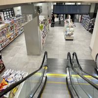 CVS Pharmacy