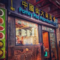Family Plus Pharmacy