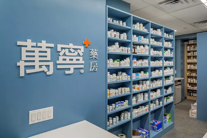 Mannings Pharmacy 3