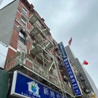 Din Pharmacy