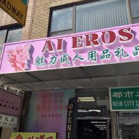 ABC Pharmacy