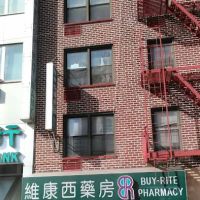Buy-Rite Pharmacy
