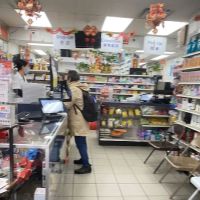 Healthy Pharmacy