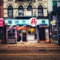 Fuzhou Pharmacy