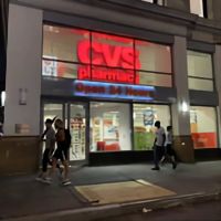 CVS Pharmacy
