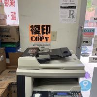 Equal Care Pharmacy