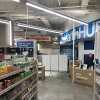 CVS Pharmacy