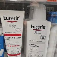 CVS Pharmacy