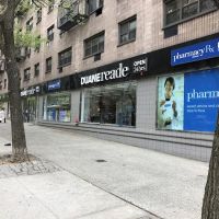 Duane Reade Pharmacy