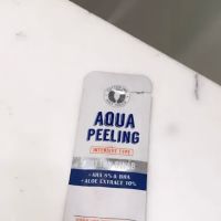 Duane Reade Pharmacy