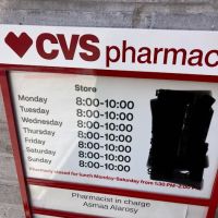 CVS Pharmacy