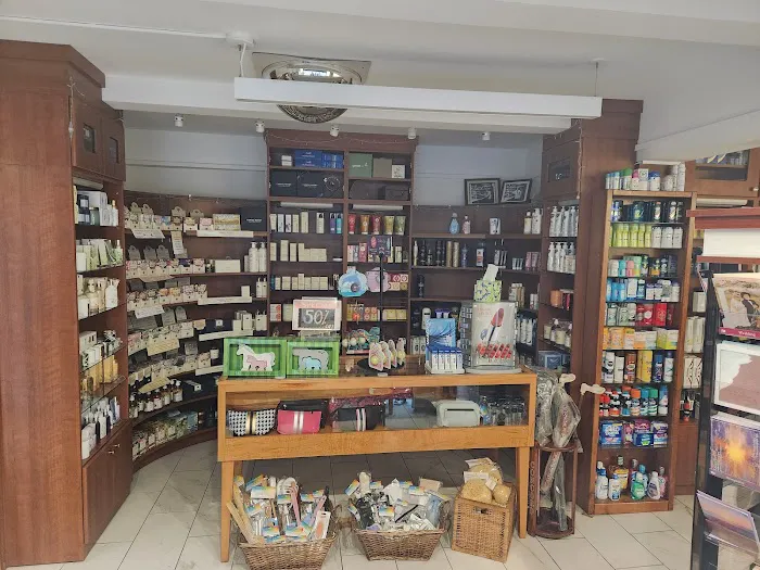 90th Street Pharmacy 1