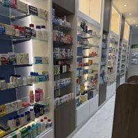 Tablet rx city pharmacy