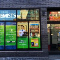 Blockchain Pharmacy