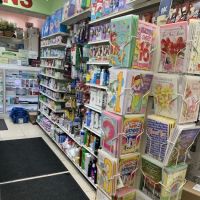 Omega Pharmacy