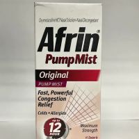 Sai Apteka Pharmacy