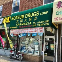 Boreum Drugs