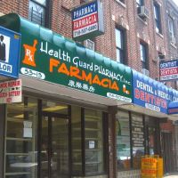 Health Guard Pharmacy