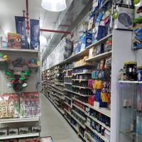 Nuestra Pharmacy