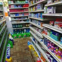 VIM DRUGS
