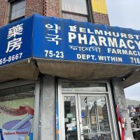Elmhurst Pharmacy