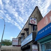 Queens Health Pharmacy