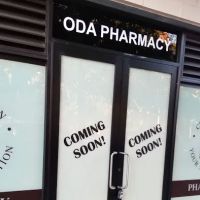 Oda pharmacy