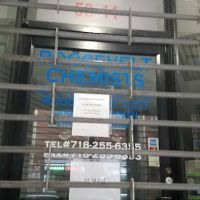 Roosevelt Chemists Pharmacy