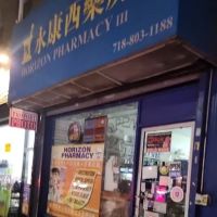 Horizon Pharmacy III