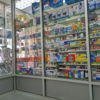 Wyckoff Drugs