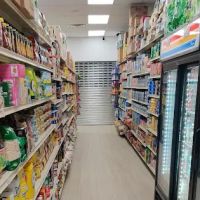 Health Plus Pharmacy