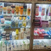 My Health Pharmacy