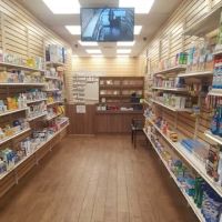 Bronx Specialty Pharmacy