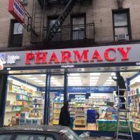 Washington Heights pharmacy & Surgical supplies inc.