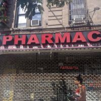 181 Pharmacy