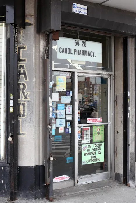 Carol Pharmacy 0