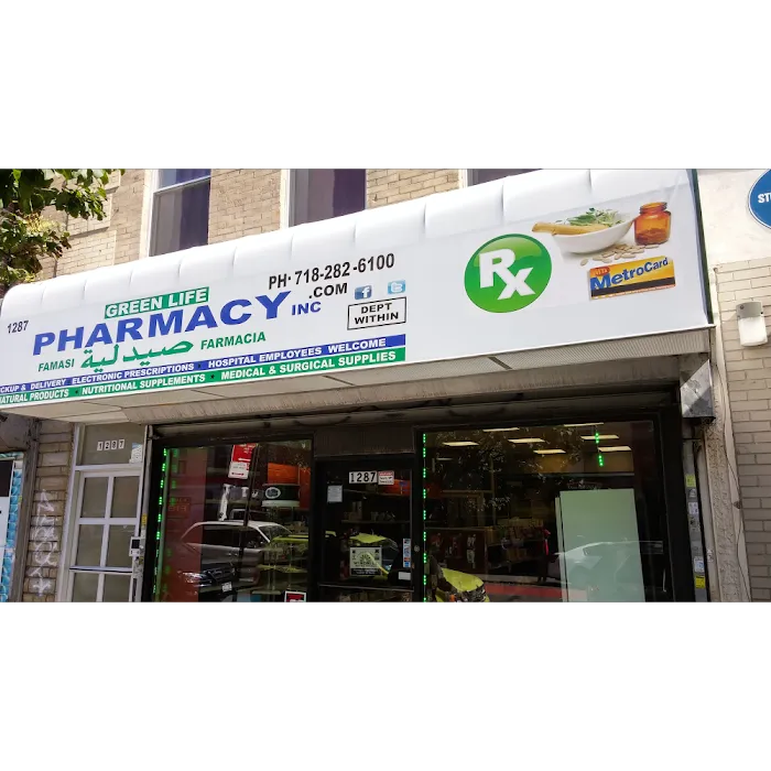 Green Life Pharmacy 6