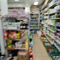 Sherman Pharmacy
