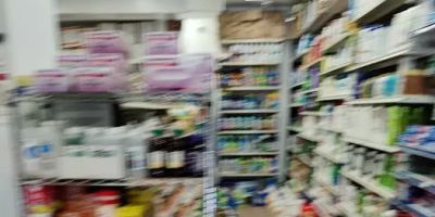 Sherman Pharmacy